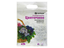 ��������� ��� ������ 1�� ���-������ ���� 44,00 ���.jpg