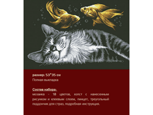 �-334 ������� ����� ������ (��) 53�35 ���� 1374 ���.png