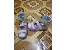 ����� �� ������� 17 �� 1000 ���