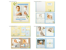 ��������� "��� ������ ���� ����" 275�