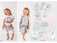 ������� MMDadak �����-���� 2018 (2) page 13.jpg