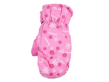 ������� ����: 308 RUB  ������� / ���: 961747345 ��������: �������, ������ ������������� - ������ ������ 20 ��. ������ �����: 100% ������, �������: 65% ������, 35% ������.