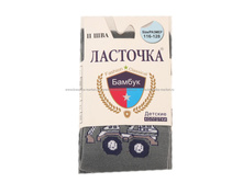 �������� ����:  91 RUB  �������: 104-110, 110-116, 116-122, 122-128, 128-134, 134-140 ������� / ���: #10314463 ������ �������������: ������ ��������: ����� � ������������