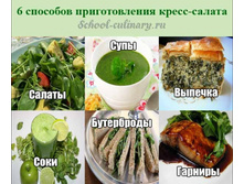 ����� �����-����� ���. ����.jpg