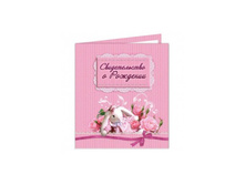 ������������� � �������� �4, �������