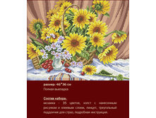 �-216 ������ ���� ������ (��) 36�46 ���� 1264 ���.png