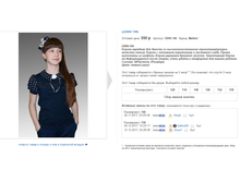 �������� 19-01-2018 214150.png