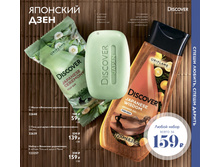 ����� �������� ���������