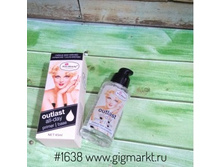 Primer-Base Outlast all Day ���� ��� ������ �� ���� ����