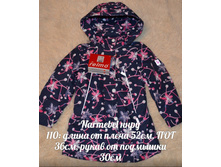 ����������� ���������!