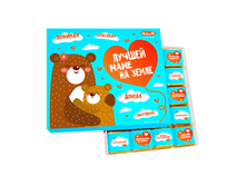 ������ ���� �� ����� (�������).png