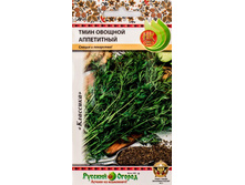 ���� ������� ����������. 9,10 ���. (0,5 ��.) ������ � ���������.jpg