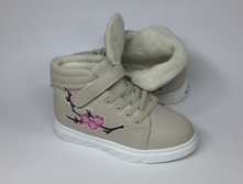 450� (790�) ���. 3-8040  ��������, �������� �����   26 (15,5),27 (16),28 (16,5),29 (17),30 (17,5), 31(18)