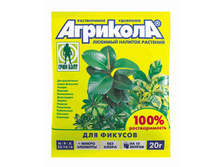 �������� (��� �������) ��������� 20��. (�� 20�) ����� 04-067 ���� 13,5 ���.jpg