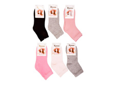 ����� ����:  35 RUB  �������: 8-10 ������� / ���: 961402382