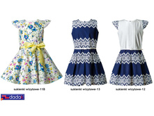 ��������� ������� MMdadak 2018 page 24.jpg