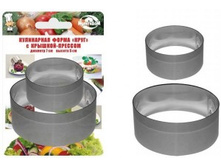 ���������� ����� ���� AN8-3, 10�4��+ 7�5�� , 2�� ��, ���� �� ��, ���� ����� ��������� 111,40.jpg