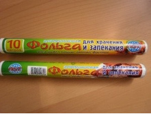 ������ ��� ��������� � �������� 30���5� � ������, 10�� AST 27,50.jpg