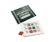 ����������� 190 �.png