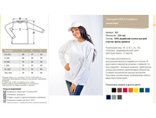 1000 ���.+18% ������ �� (54)  � ���� 170+