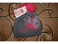 ������� �����-����� �.Reike-550 ���.