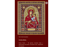 �-1091 ��.���������� ���������������� ������ (��) 20�26 ���� 920 ���.png