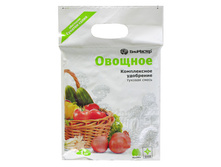 ��������� ��� ������ ����������1�� ���-������ ���� 57,00 ���.jpg