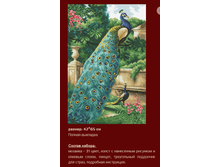 �-326 ������ ������ (��) 42�65 ���� 1832 ���.png