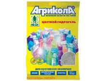 �������� ��������� �����, ������ ��� ���������� 20��. ����� 04-0426 ���� 38,5 ���.jpg