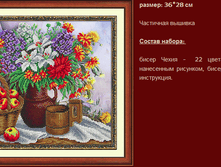 �-1248 ������ � ������� ����� ������ (��) 36�28 ���� 1518 ���.png