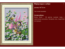 �-1426 �������� ����� ������ (��) 16�23 ���� 685 ���.png