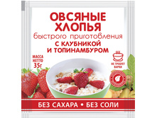 6,8 � ������� ������ ��� ���� � ������ � ��������� � ������������.jpg
