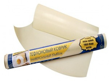 ������ ��� ������� ���������� 33�40��, 100���, �� Kroll 90,45.jpg