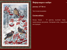 �-1458 �������� ����� ������ (��) 22�38 ���� 1206 ���.png