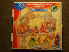 ��������� ����� �������