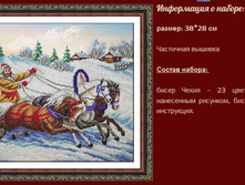 �-1471 ������ ������ (��) 38�28 ���� 1475 ���.png