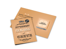 ������� ������� �� ����� 20 �.png