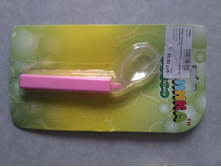 IMG 20180121 152649.jpg