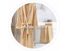 ������� ��������� �������