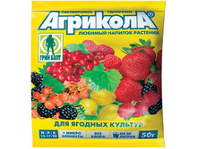 �������� (�����) ��������� 50��. (�� 20�) ����� 04-063 ���� 16,5 ���.jpg