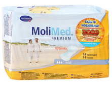 MOLIMED Premium MIDI.jpg