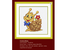 ��-109 �������� ������ (��) 13�13 ���� 171 ���.png