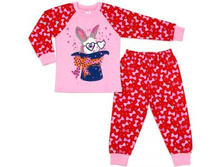 ������ ��� ������� ������