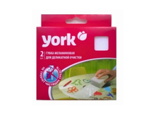 ����� ����������� ��� ���������� ������ 2�� York 44,57.jpg