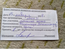 IMG 20180130 113513 HDR.jpg