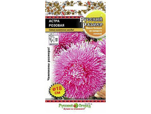 ����� ������� ������ �������. (0,2 ��.) - 16,50 ���. ������ �� 18 ��.!!!!!!!!!!!!!!!!!!!!!!.jpg