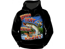 ��������� � ��������� ���� ���� ����� ����� №674.jpg