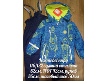 ����������� ���������!