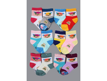 ����� ����:  20 RUB  ������� / ���: 961560974 ��������: �����, ���� ������� �� 1 ����, ����������� ����� 12 ���, ������, ������� ����� ���������� �� ���������������� �� ����. ������: 90% ������, 10% ��������. ������: 0-3.