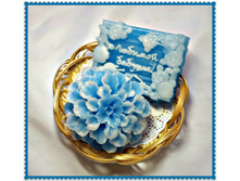 ����� ��� ������� �������, 230 ���